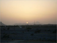 Title: Oman: A Photographic View, Author: Terri Goode