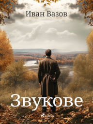 Title: ???????, Author: ???? ?????