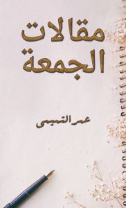 Title: ?????? ??????, Author: ??? ???????