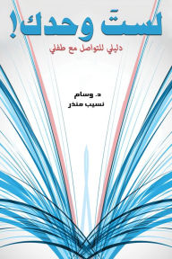 Title: !???? ????: ????? ??????? ?? ????, Author: ?. ???? ???? ????