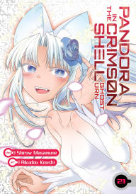 Title: Pandora in the Crimson Shell: Ghost Urn Vol. 21, Author: Shirow Masamune